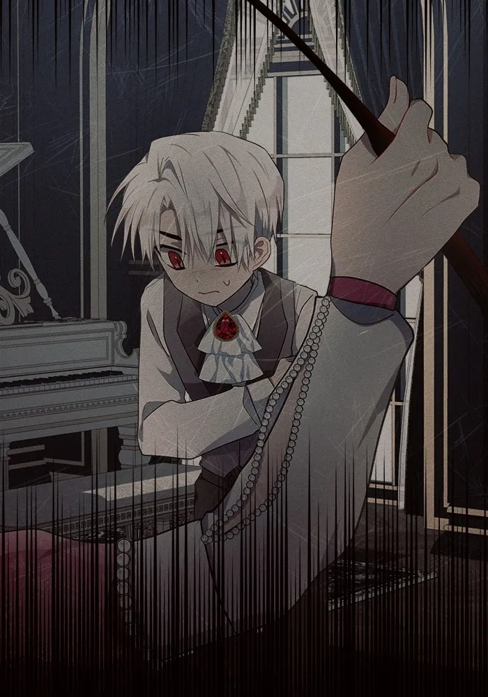 แอชสตาร์ต ตอนที่ 9 รูปที่ 64