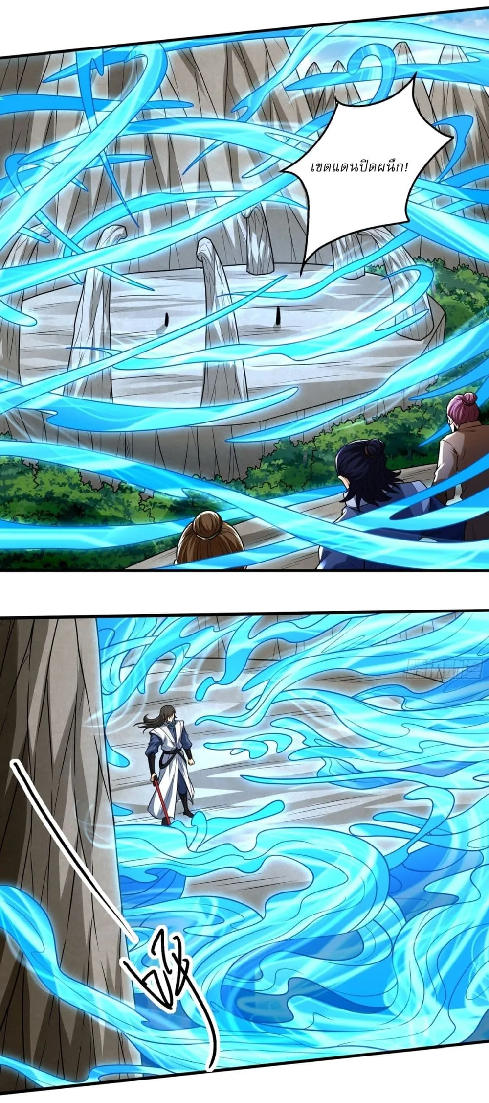 Manga-lc-com อ่านมังงะ อ่านการ์ตูน ออนไลน์ ฟรี God of Martial Arts ตอนที่ 1 2 3 4 5 6 7 8 9 10 11 12 13 14 ฟรี ไม่มีโฆษณา Manga-lc - อ่าน มังงะ อ่าน การ์ตูน ออนไลน์ อ่านมังงะ ฟรี