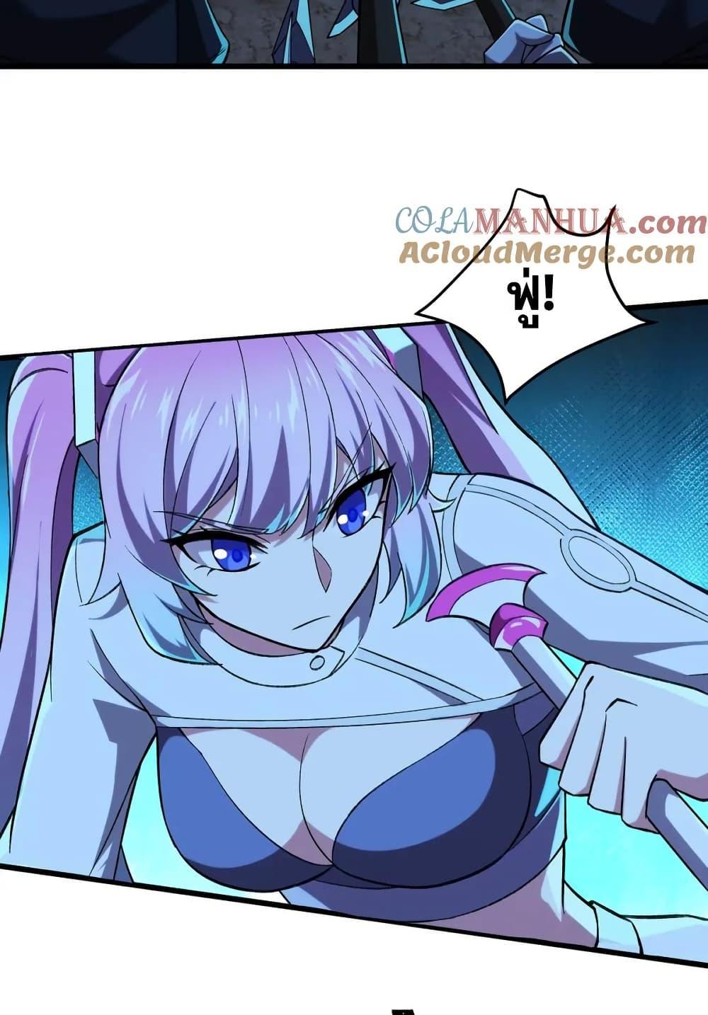 Manga-lc-com อ่านมังงะ อ่านการ์ตูน ออนไลน์ ฟรี I Rely On Cheat To Hunt Gods ตอนที่ 1 2 3 4 5 6 7 8 9 10 11 12 13 14 ฟรี ไม่มีโฆษณา Manga-lc - อ่าน มังงะ อ่าน การ์ตูน ออนไลน์ อ่านมังงะ ฟรี