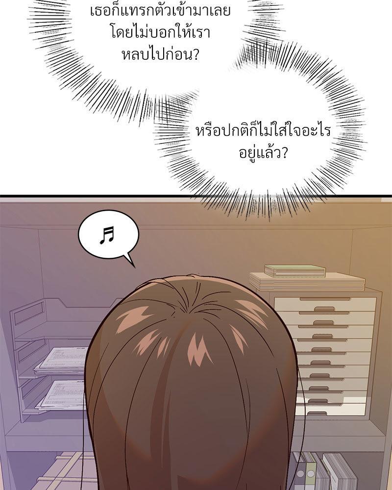 Doujin-Lc- อ่าน โดจิน มังฮวา เกาหลี ญี่ปุ่น จีน แปลไทย Playing On Hard Mode ตอนที่ 1 2 3 4 5 6 7 8 9 10 11 12 13 14 ฟรี ไม่มีโฆษณา อ่าน โดจิน Manhwa เกาหลี ญี่ปุ่น จีน เรามีครบ คัดมาให้เน้นๆ โดจิน 18+ รับประกันความฟินโดย  Doujin Lc