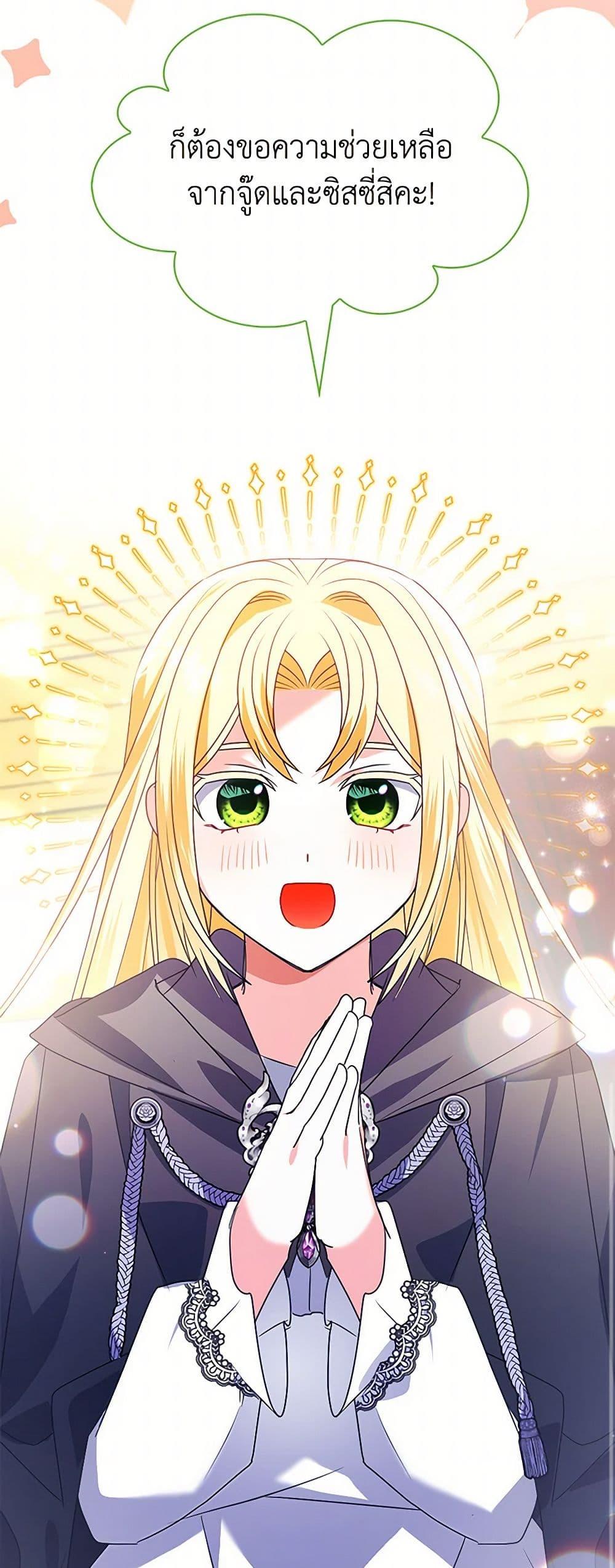 Manga-lc-com อ่านมังงะ อ่านการ์ตูน ออนไลน์ ฟรี The Fake Rides in a Flower Kiln ตอนที่ 1 2 3 4 5 6 7 8 9 10 11 12 13 14 ฟรี ไม่มีโฆษณา Manga-lc - อ่าน มังงะ อ่าน การ์ตูน ออนไลน์ อ่านมังงะ ฟรี