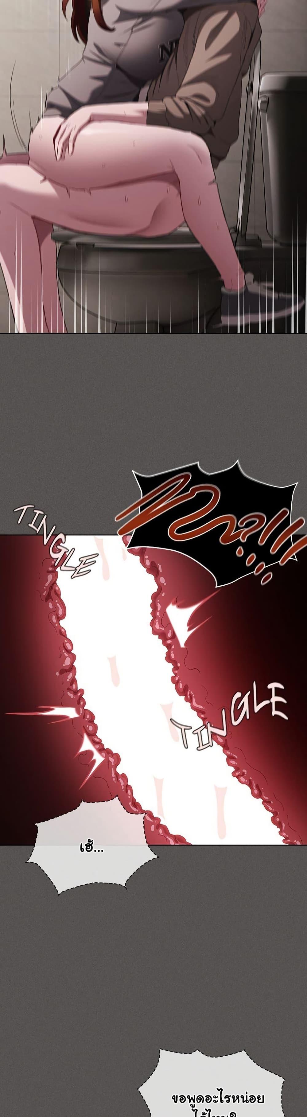 Doujin-Lc- อ่าน โดจิน มังฮวา เกาหลี ญี่ปุ่น จีน แปลไทย Believe Me! I Offer ตอนที่ 1 2 3 4 5 6 7 8 9 10 11 12 13 14 ฟรี ไม่มีโฆษณา อ่าน โดจิน Manhwa เกาหลี ญี่ปุ่น จีน เรามีครบ คัดมาให้เน้นๆ โดจิน 18+ รับประกันความฟินโดย  Doujin Lc