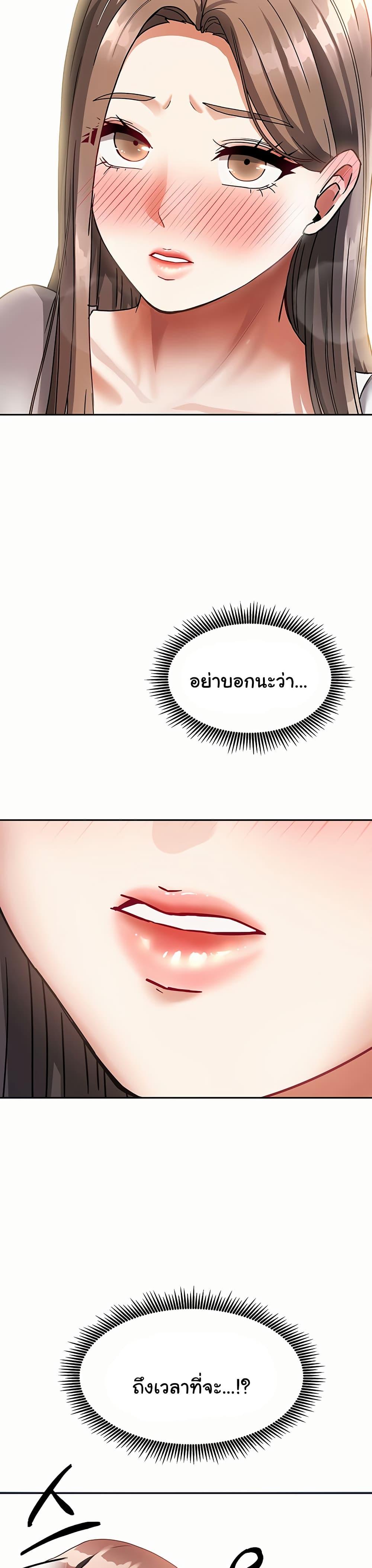 Doujin-Lc- อ่าน โดจิน มังฮวา เกาหลี ญี่ปุ่น จีน แปลไทย Living With Two Households ตอนที่ 1 2 3 4 5 6 7 8 9 10 11 12 13 14 ฟรี ไม่มีโฆษณา อ่าน โดจิน Manhwa เกาหลี ญี่ปุ่น จีน เรามีครบ คัดมาให้เน้นๆ โดจิน 18+ รับประกันความฟินโดย  Doujin Lc