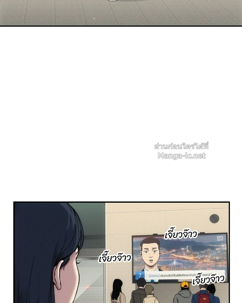 Doujin-Lc- อ่าน โดจิน มังฮวา เกาหลี ญี่ปุ่น จีน แปลไทย บอกมาค่าตัวเท่าไหร่ ตอนที่ 1 2 3 4 5 6 7 8 9 10 11 12 13 14 ฟรี ไม่มีโฆษณา อ่าน โดจิน Manhwa เกาหลี ญี่ปุ่น จีน เรามีครบ คัดมาให้เน้นๆ โดจิน 18+ รับประกันความฟินโดย Doujin Lc