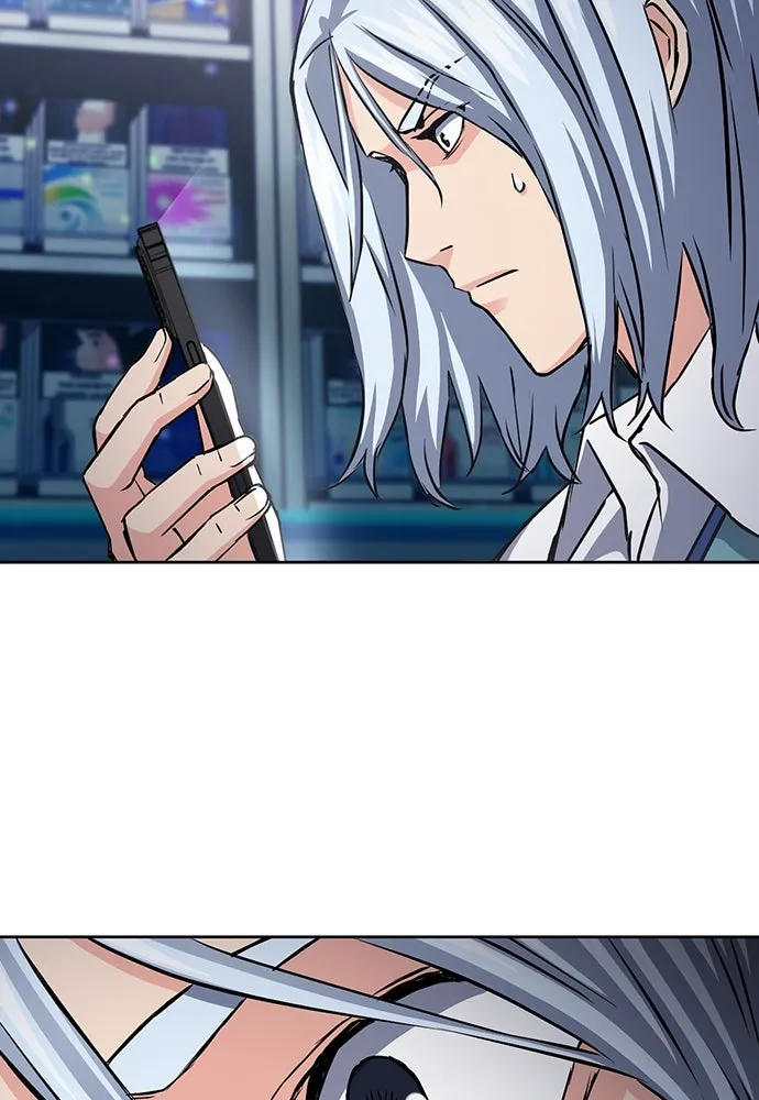 ดรูอิดแห่งสถานีโซล ตอนที่ 93 รูปที่ 68