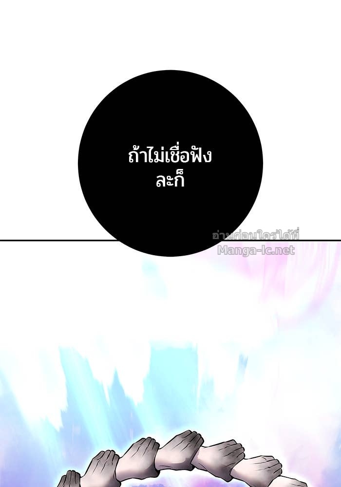Doujin-Lc- อ่าน โดจิน มังฮวา เกาหลี ญี่ปุ่น จีน แปลไทย แกร่งเกินผู้กล้า แต่ซ่าไม่ได้ ตอนที่ 1 2 3 4 5 6 7 8 9 10 11 12 13 14 ฟรี ไม่มีโฆษณา อ่าน โดจิน Manhwa เกาหลี ญี่ปุ่น จีน เรามีครบ คัดมาให้เน้นๆ โดจิน 18+ รับประกันความฟินโดย Doujin Lc