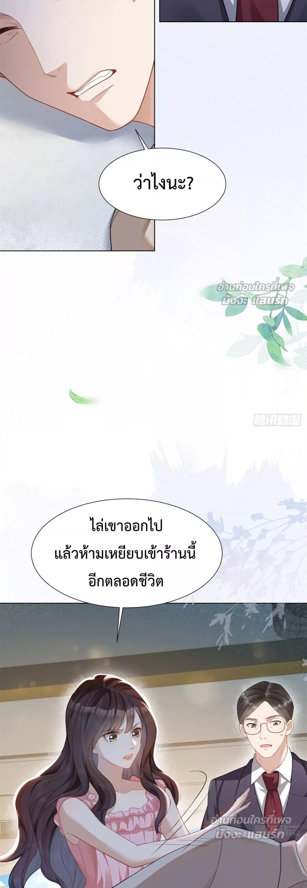 Manga-lc-com อ่านมังงะ อ่านการ์ตูน ออนไลน์ ฟรี MarryingwithV ตอนที่ 1 2 3 4 5 6 7 8 9 10 11 12 13 14 ฟรี ไม่มีโฆษณา Manga-lc - อ่าน มังงะ อ่าน การ์ตูน ออนไลน์ อ่านมังงะ ฟรี