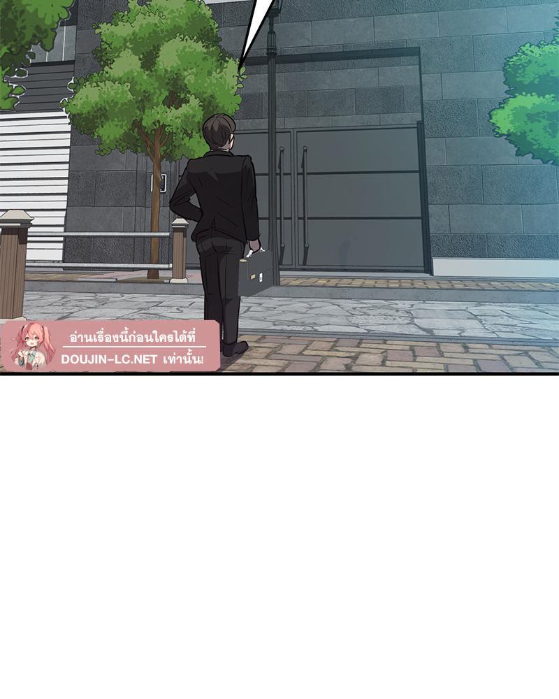Doujin-Lc- อ่าน โดจิน มังฮวา เกาหลี ญี่ปุ่น จีน แปลไทย My Pillow Business Begins ตอนที่ 1 2 3 4 5 6 7 8 9 10 11 12 13 14 ฟรี ไม่มีโฆษณา อ่าน โดจิน Manhwa เกาหลี ญี่ปุ่น จีน เรามีครบ คัดมาให้เน้นๆ โดจิน 18+ รับประกันความฟินโดย  Doujin Lc