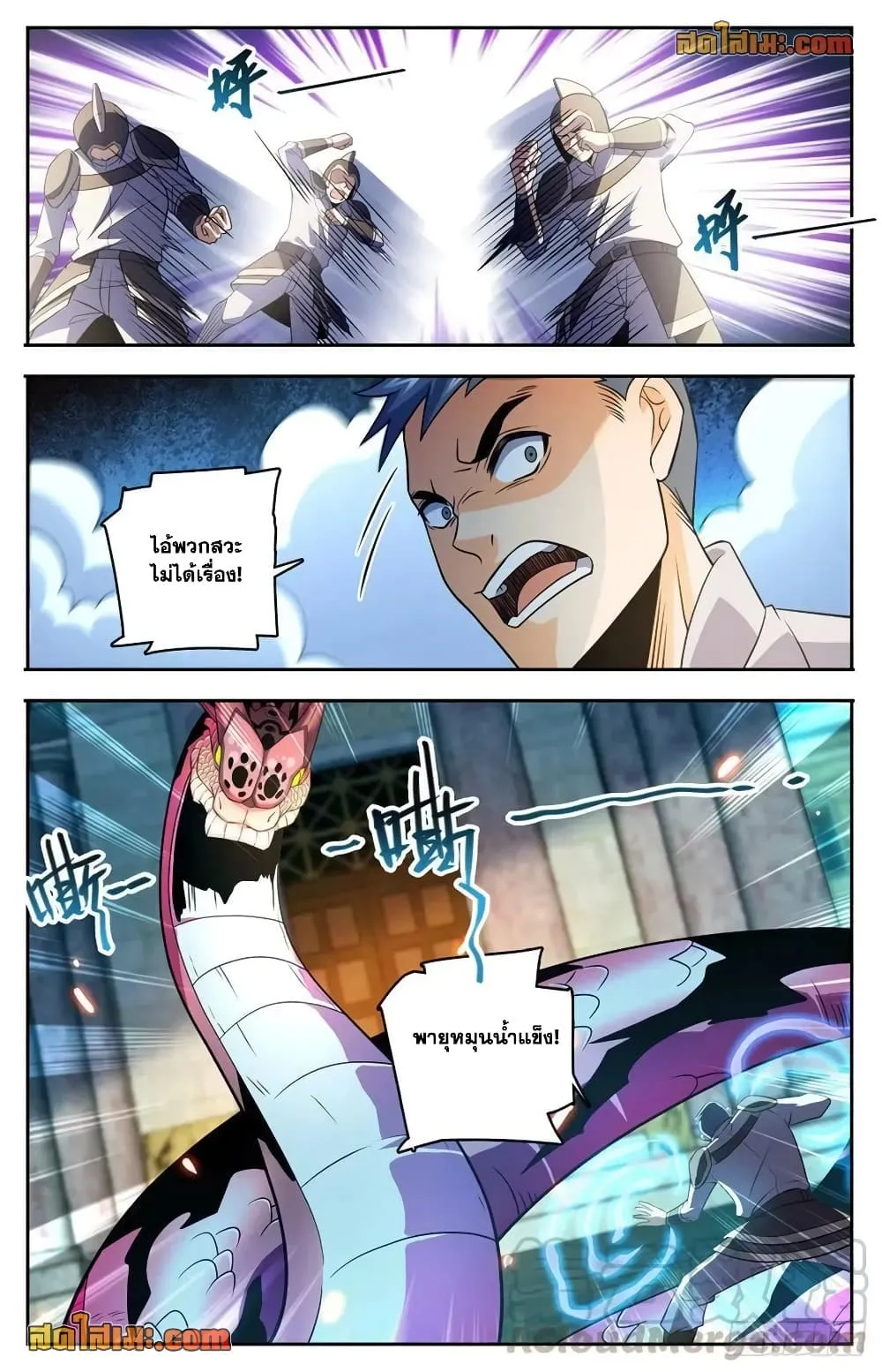 Manga-lc-com อ่านมังงะ อ่านการ์ตูน ออนไลน์ ฟรี Versatile Mage – จอมเวทย์เต็มพิกัด ตอนที่ 1 2 3 4 5 6 7 8 9 10 11 12 13 14 ฟรี ไม่มีโฆษณา Manga-lc - อ่าน มังงะ อ่าน การ์ตูน ออนไลน์ อ่านมังงะ ฟรี
