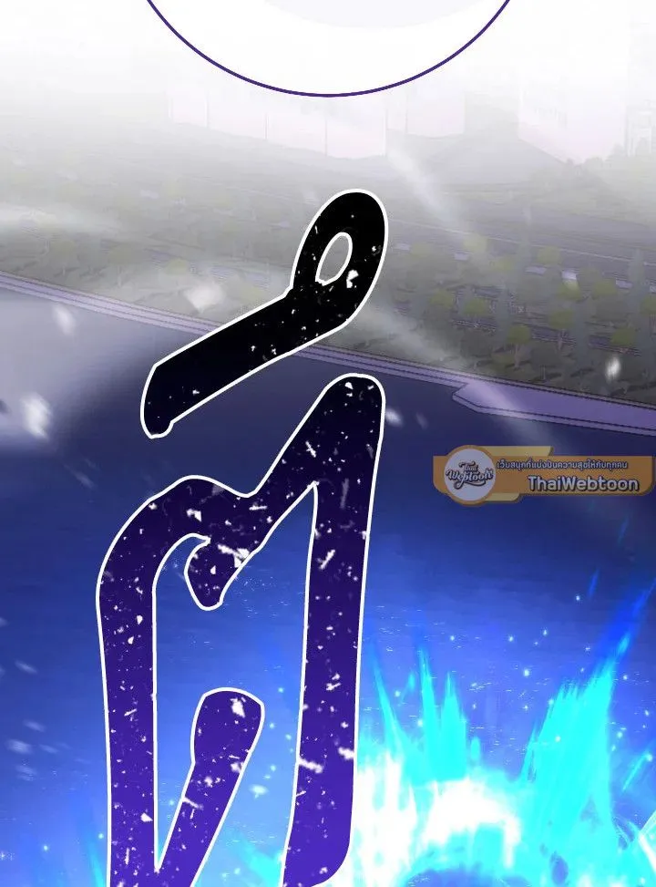 The Hero Returns ตอนที่ ตอนที่ 106 รูปที่ 154