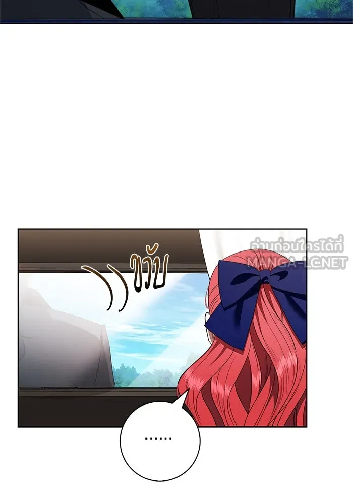 ขอวิธีส่งสามีลงนรก ตอนที่ 29 รูปที่ 54