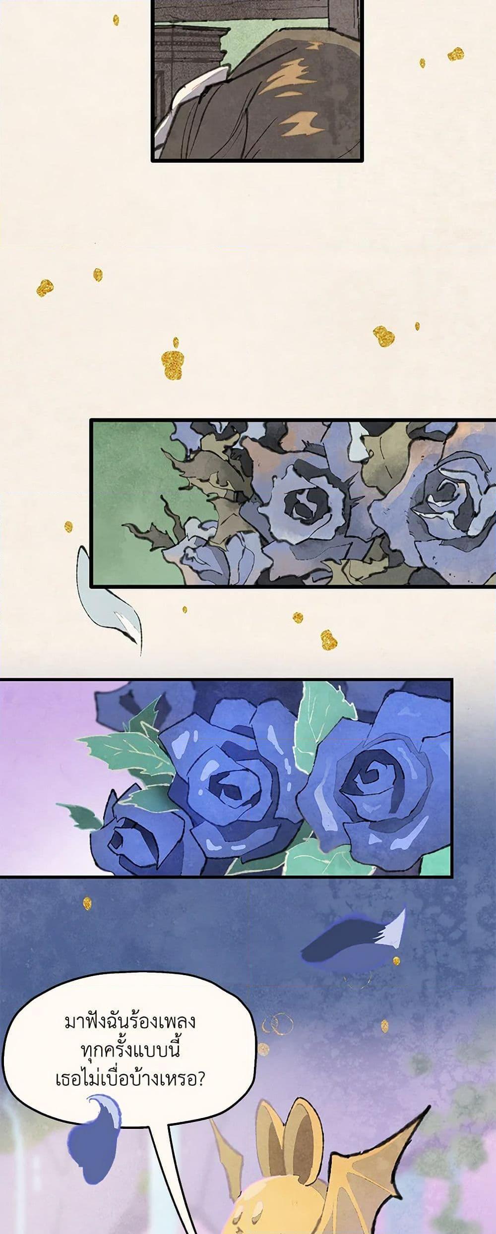 Manga-lc-com อ่านมังงะ อ่านการ์ตูน ออนไลน์ ฟรี Wait Where the Shooting Star Falls ตอนที่ 1 2 3 4 5 6 7 8 9 10 11 12 13 14 ฟรี ไม่มีโฆษณา Manga-lc - อ่าน มังงะ อ่าน การ์ตูน ออนไลน์ อ่านมังงะ ฟรี