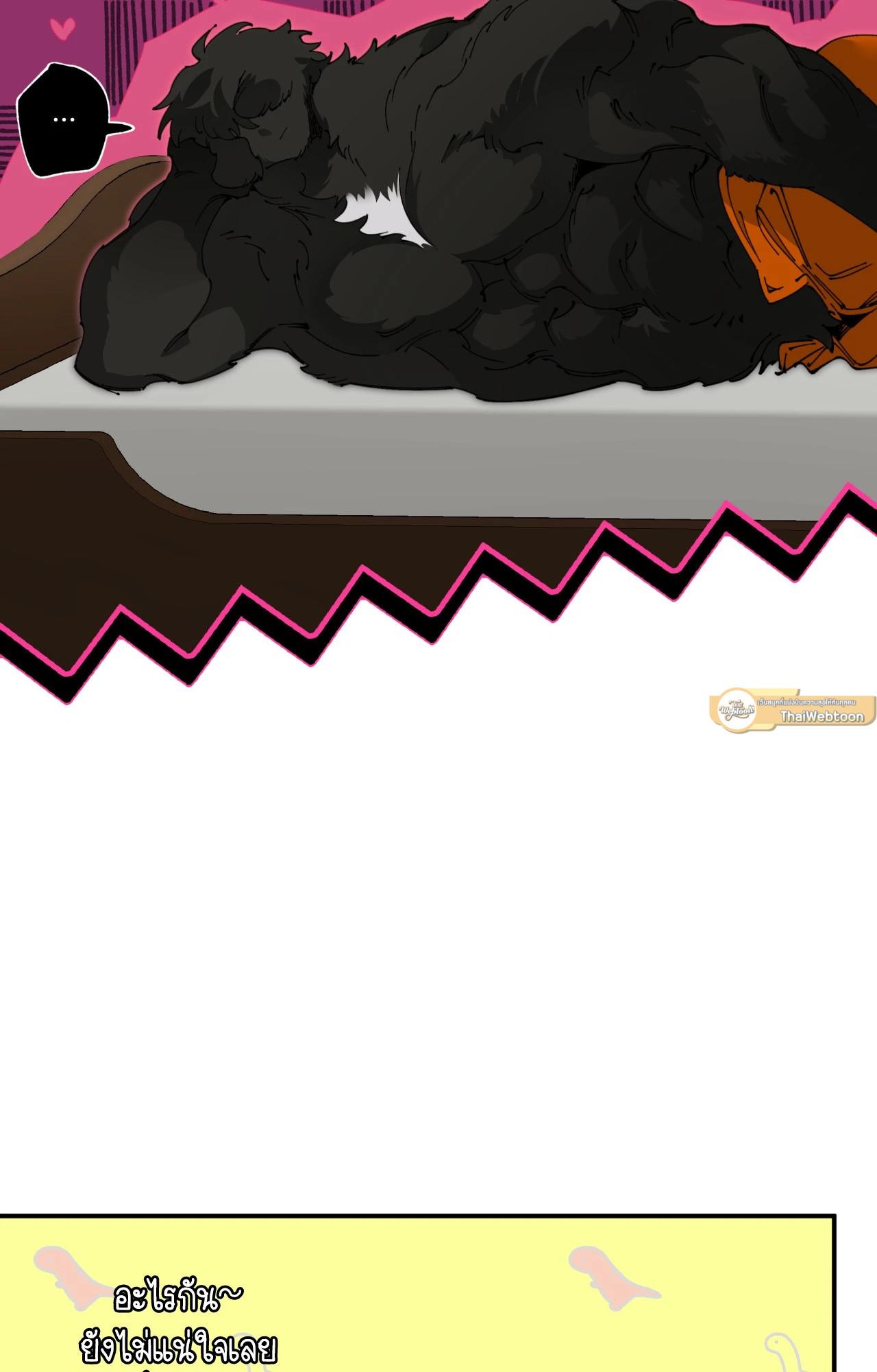 Doujin-Lc- อ่าน โดจิน มังฮวา เกาหลี ญี่ปุ่น จีน แปลไทย Mr.A's Farm ตอนที่ 1 2 3 4 5 6 7 8 9 10 11 12 13 14 ฟรี ไม่มีโฆษณา อ่าน โดจิน Manhwa เกาหลี ญี่ปุ่น จีน เรามีครบ คัดมาให้เน้นๆ โดจิน 18+ รับประกันความฟินโดย  Doujin Lc