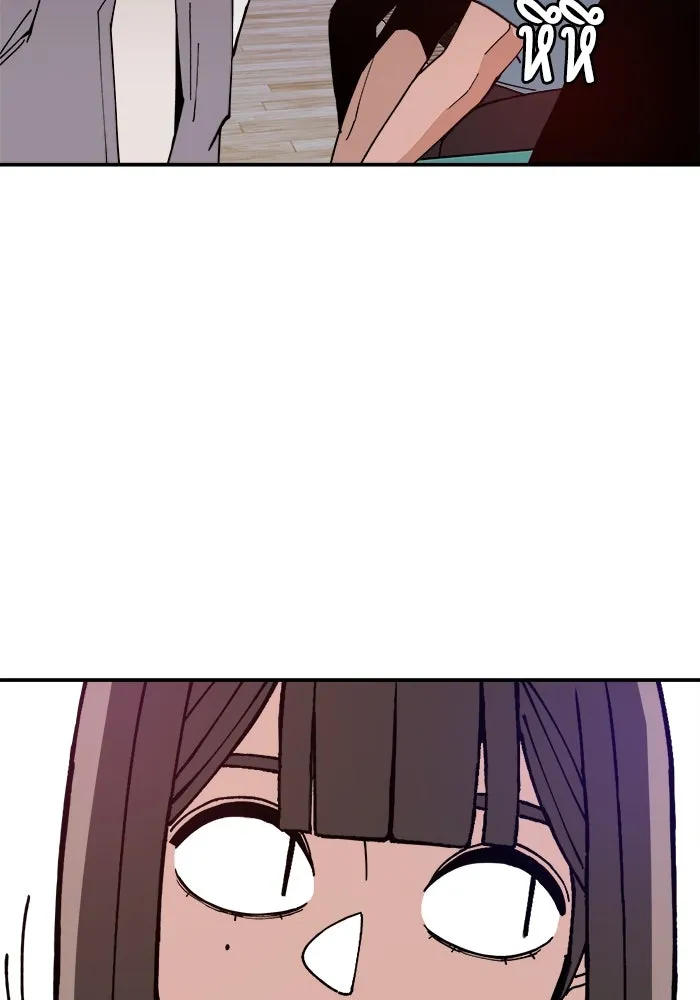 ห้องเรียนสาวแสบ ตอนที่ 5 รูปที่ 46