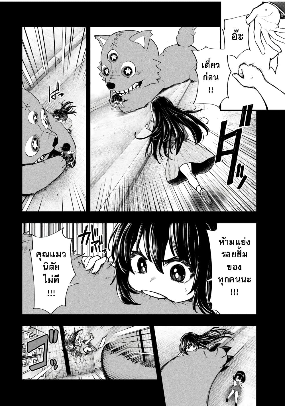 Manga-lc-com อ่านมังงะ อ่านการ์ตูน ออนไลน์ ฟรี Little Witch Radical Haruna ตอนที่ 1 2 3 4 5 6 7 8 9 10 11 12 13 14 ฟรี ไม่มีโฆษณา Manga-lc - อ่าน มังงะ อ่าน การ์ตูน ออนไลน์ อ่านมังงะ ฟรี
