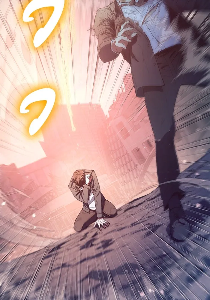 My S-Class Hunters ตอนที่ 127 พวกผู้ใหญ่ปะทะกัน รูปที่ 26