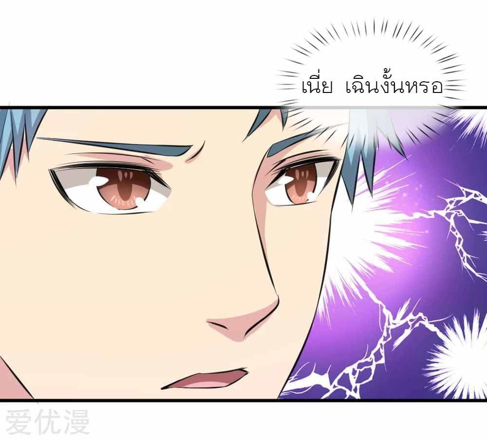 Manga-lc-com อ่านมังงะ อ่านการ์ตูน ออนไลน์ ฟรี The Master of Knife ตอนที่ 1 2 3 4 5 6 7 8 9 10 11 12 13 14 ฟรี ไม่มีโฆษณา Manga-lc - อ่าน มังงะ อ่าน การ์ตูน ออนไลน์ อ่านมังงะ ฟรี