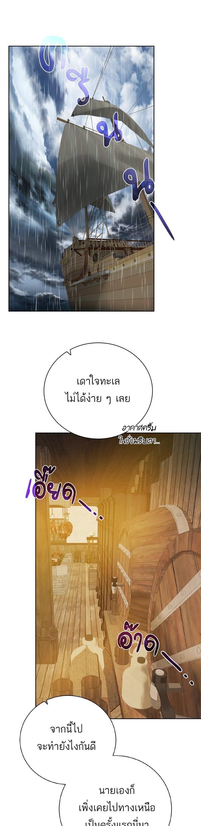 Manga-lc-com อ่านมังงะ อ่านการ์ตูน ออนไลน์ ฟรี Dungeons and Artifacts ตอนที่ 1 2 3 4 5 6 7 8 9 10 11 12 13 14 ฟรี ไม่มีโฆษณา Manga-lc - อ่าน มังงะ อ่าน การ์ตูน ออนไลน์ อ่านมังงะ ฟรี