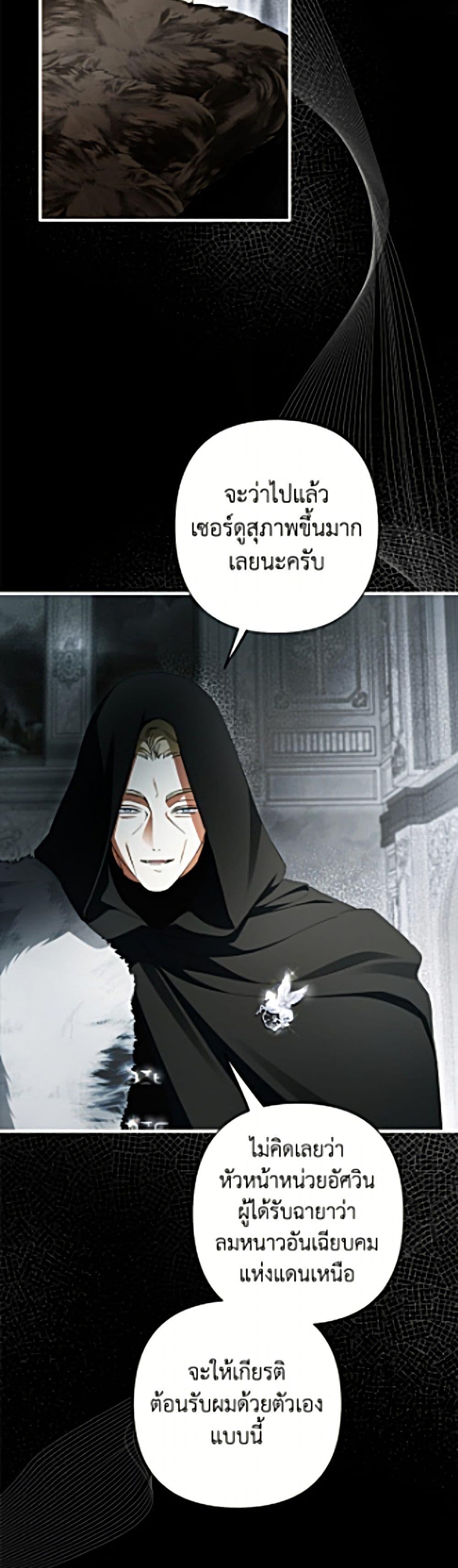 Manga-lc-com อ่านมังงะ อ่านการ์ตูน ออนไลน์ ฟรี An Extra Stole the Male Leads ตอนที่ 1 2 3 4 5 6 7 8 9 10 11 12 13 14 ฟรี ไม่มีโฆษณา Manga-lc - อ่าน มังงะ อ่าน การ์ตูน ออนไลน์ อ่านมังงะ ฟรี
