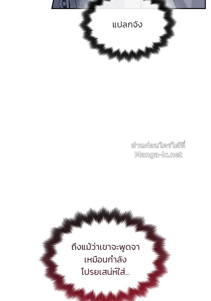 Doujin-Lc- อ่าน โดจิน มังฮวา เกาหลี ญี่ปุ่น จีน แปลไทย สตรีไร้รักแห่งตระกูลสูงศักดิ์ ตอนที่ 1 2 3 4 5 6 7 8 9 10 11 12 13 14 ฟรี ไม่มีโฆษณา อ่าน โดจิน Manhwa เกาหลี ญี่ปุ่น จีน เรามีครบ คัดมาให้เน้นๆ โดจิน 18+ รับประกันความฟินโดย Doujin Lc