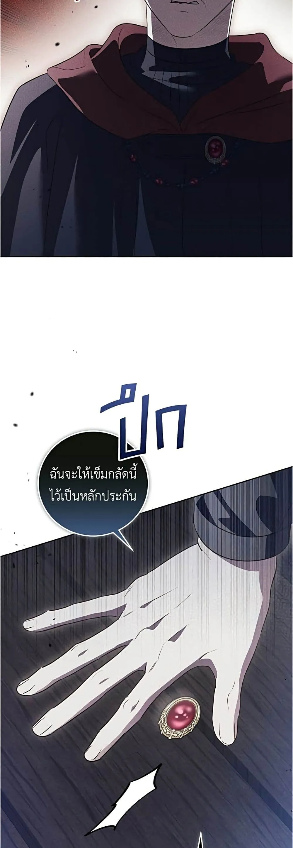 Manga-lc-com อ่านมังงะ อ่านการ์ตูน ออนไลน์ ฟรี Born to Be the Grand Duchess – แกรนด์ดัชเชสล็อกมง ตอนที่ 1 2 3 4 5 6 7 8 9 10 11 12 13 14 ฟรี ไม่มีโฆษณา Manga-lc - อ่าน มังงะ อ่าน การ์ตูน ออนไลน์ อ่านมังงะ ฟรี