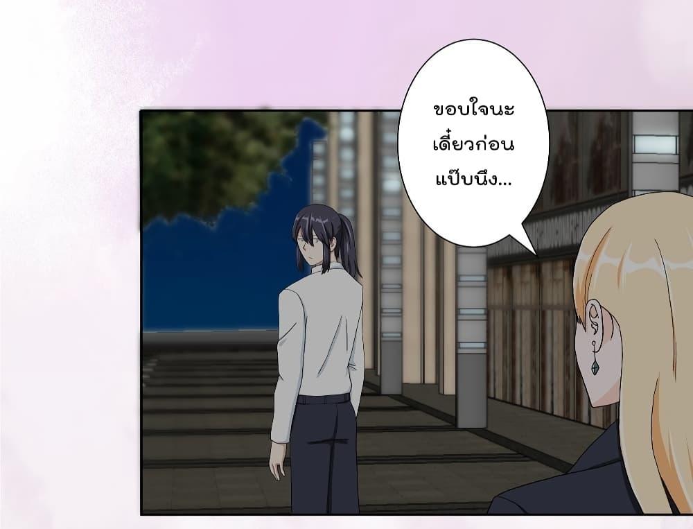 Manga-lc-com อ่านมังงะ อ่านการ์ตูน ออนไลน์ ฟรี The Cultivators Guardian in The City ตอนที่ 1 2 3 4 5 6 7 8 9 10 11 12 13 14 ฟรี ไม่มีโฆษณา Manga-lc - อ่าน มังงะ อ่าน การ์ตูน ออนไลน์ อ่านมังงะ ฟรี