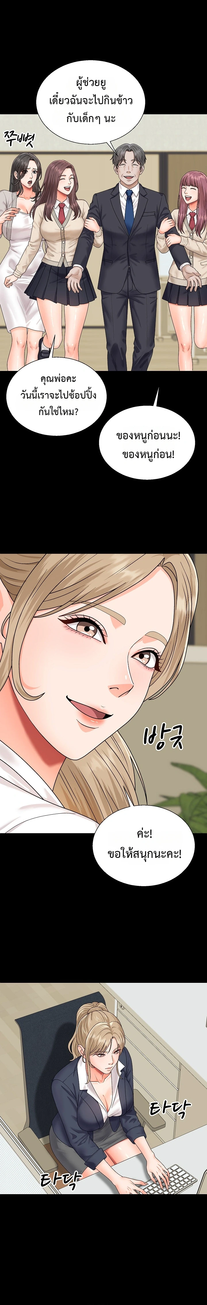 Doujin-Lc- อ่าน โดจิน มังฮวา เกาหลี ญี่ปุ่น จีน แปลไทย Master of the Island เกาะร้างนี้ ฉันคือราชา ตอนที่ 1 2 3 4 5 6 7 8 9 10 11 12 13 14 ฟรี ไม่มีโฆษณา อ่าน โดจิน Manhwa เกาหลี ญี่ปุ่น จีน เรามีครบ คัดมาให้เน้นๆ โดจิน 18+ รับประกันความฟินโดย  Doujin Lc