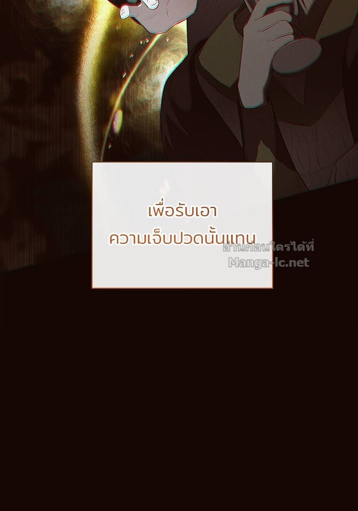 Doujin-Lc- อ่าน โดจิน มังฮวา เกาหลี ญี่ปุ่น จีน แปลไทย ชายาคนสุดท้ายของเจ้าชายไร้หัวใจ ตอนที่ 1 2 3 4 5 6 7 8 9 10 11 12 13 14 ฟรี ไม่มีโฆษณา อ่าน โดจิน Manhwa เกาหลี ญี่ปุ่น จีน เรามีครบ คัดมาให้เน้นๆ โดจิน 18+ รับประกันความฟินโดย Doujin Lc