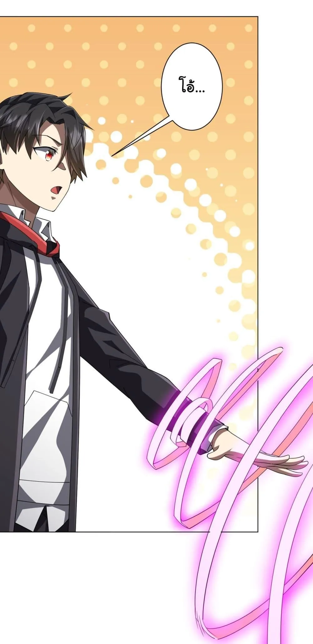 Manga-lc-com อ่านมังงะ อ่านการ์ตูน ออนไลน์ ฟรี Start with Trillions of Coins ตอนที่ 1 2 3 4 5 6 7 8 9 10 11 12 13 14 ฟรี ไม่มีโฆษณา Manga-lc - อ่าน มังงะ อ่าน การ์ตูน ออนไลน์ อ่านมังงะ ฟรี