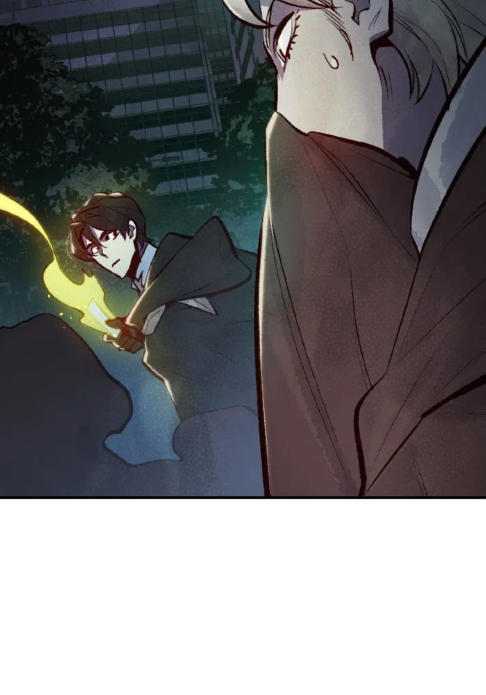 The Lone Necromancer ตอนที่ 49 รูปที่ 49