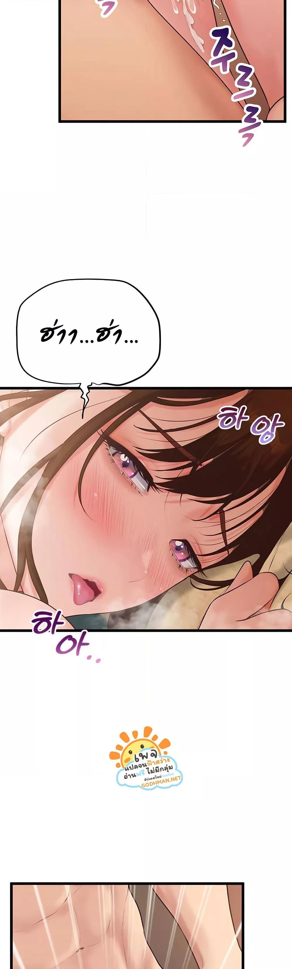 Doujin-Lc- อ่าน โดจิน มังฮวา เกาหลี ญี่ปุ่น จีน แปลไทย Workplace Relationship Management ตอนที่ 1 2 3 4 5 6 7 8 9 10 11 12 13 14 ฟรี ไม่มีโฆษณา อ่าน โดจิน Manhwa เกาหลี ญี่ปุ่น จีน เรามีครบ คัดมาให้เน้นๆ โดจิน 18+ รับประกันความฟินโดย  Doujin Lc