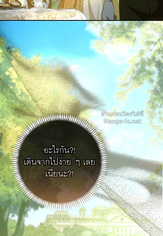 Doujin-Lc- อ่าน โดจิน มังฮวา เกาหลี ญี่ปุ่น จีน แปลไทย อยากได้ ก็เอาไป ตอนที่ 1 2 3 4 5 6 7 8 9 10 11 12 13 14 ฟรี ไม่มีโฆษณา อ่าน โดจิน Manhwa เกาหลี ญี่ปุ่น จีน เรามีครบ คัดมาให้เน้นๆ โดจิน 18+ รับประกันความฟินโดย Doujin Lc