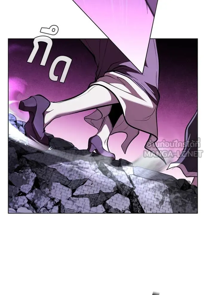 เกิดใหม่ในร่างดยุก ตอนที่ 125 รูปที่ 66