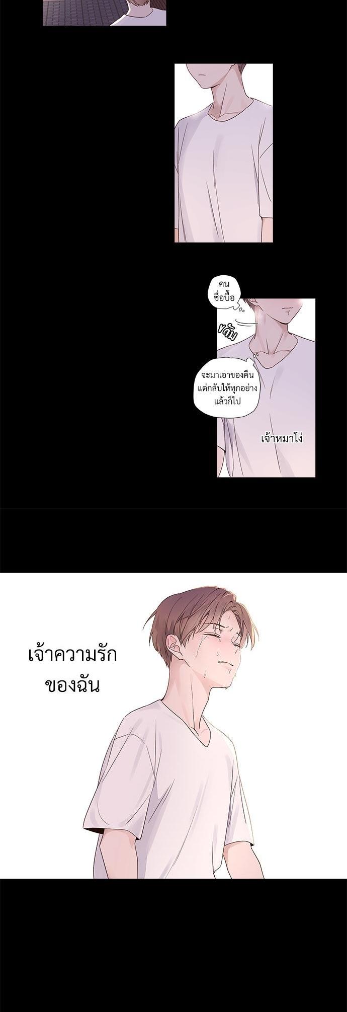 Manga-lc-com อ่านมังงะ อ่านการ์ตูน ออนไลน์ ฟรี 4 Week Lovers ตอนที่ 1 2 3 4 5 6 7 8 9 10 11 12 13 14 ฟรี ไม่มีโฆษณา Manga-lc - อ่าน มังงะ อ่าน การ์ตูน ออนไลน์ อ่านมังงะ ฟรี