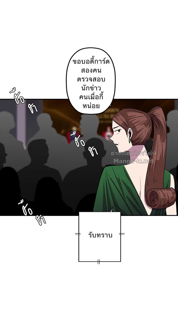 Doujin-Lc- อ่าน โดจิน มังฮวา เกาหลี ญี่ปุ่น จีน แปลไทย Take My Money รักนี้...มีเปย์ ตอนที่ 1 2 3 4 5 6 7 8 9 10 11 12 13 14 ฟรี ไม่มีโฆษณา อ่าน โดจิน Manhwa เกาหลี ญี่ปุ่น จีน เรามีครบ คัดมาให้เน้นๆ โดจิน 18+ รับประกันความฟินโดย Doujin Lc