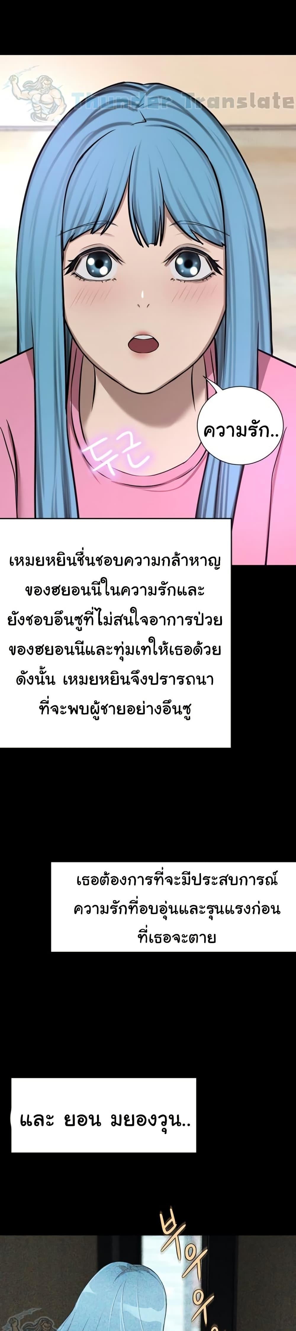 Doujin-Lc- อ่าน โดจิน มังฮวา เกาหลี ญี่ปุ่น จีน แปลไทย A Rich Laddy ตอนที่ 1 2 3 4 5 6 7 8 9 10 11 12 13 14 ฟรี ไม่มีโฆษณา อ่าน โดจิน Manhwa เกาหลี ญี่ปุ่น จีน เรามีครบ คัดมาให้เน้นๆ โดจิน 18+ รับประกันความฟินโดย  Doujin Lc