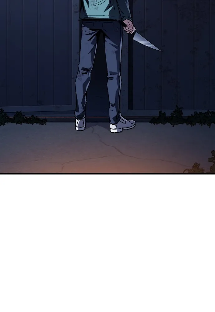 สนิมเชือดเลือดสาด ตอนที่ 4 รูปที่ 251