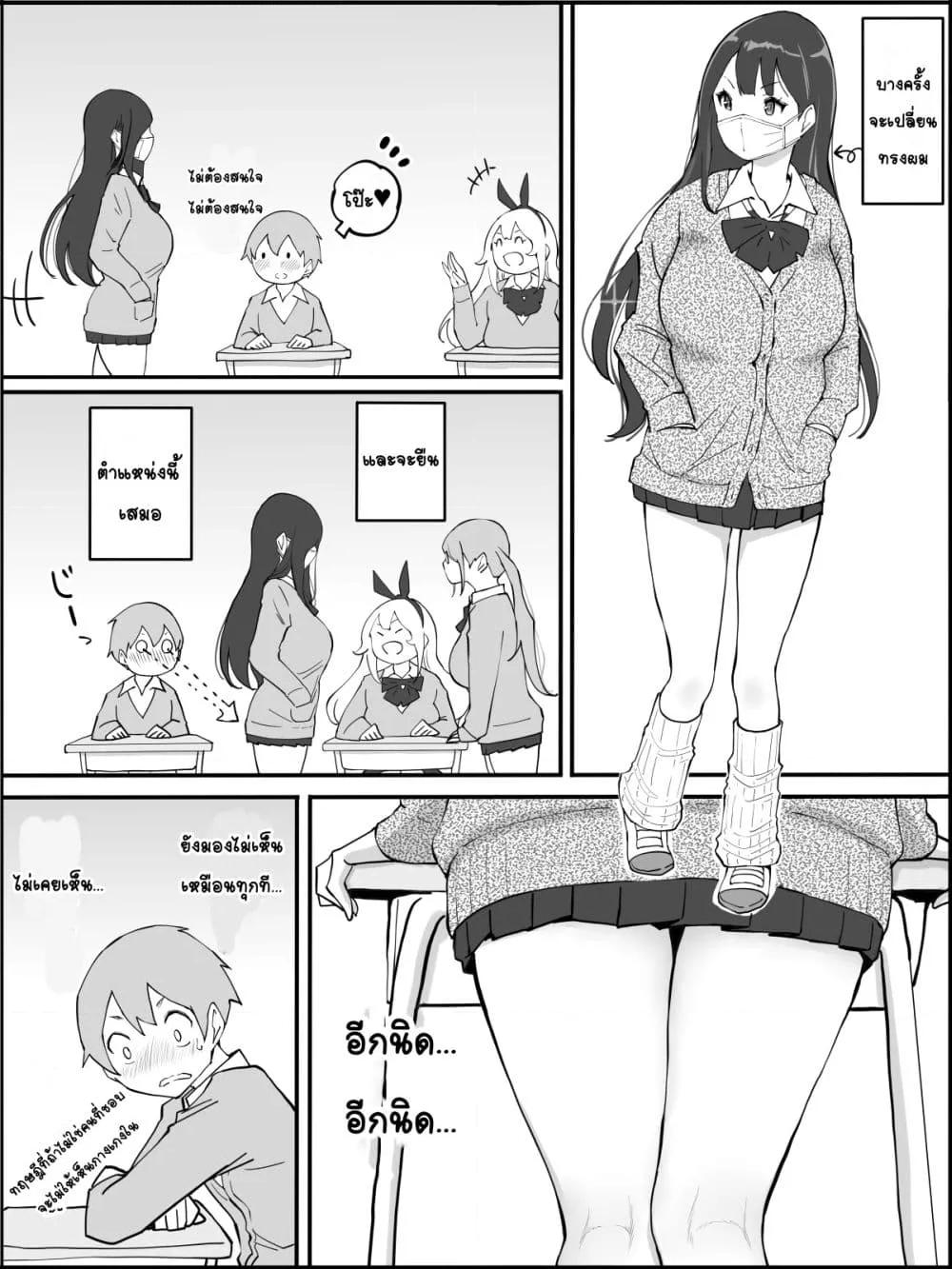 Doujin-Lc- อ่าน โดจิน มังฮวา เกาหลี ญี่ปุ่น จีน แปลไทย Boku ni Harem SeFri ga Dekita Riyuu เหตุผลที่ผมมีฮาเร็มเซ็กเฟรนด์ ตอนที่ 1 2 3 4 5 6 7 8 9 10 11 12 13 14 ฟรี ไม่มีโฆษณา อ่าน โดจิน Manhwa เกาหลี ญี่ปุ่น จีน เรามีครบ คัดมาให้เน้นๆ โดจิน 18+ รับประกันความฟินโดย  Doujin Lc