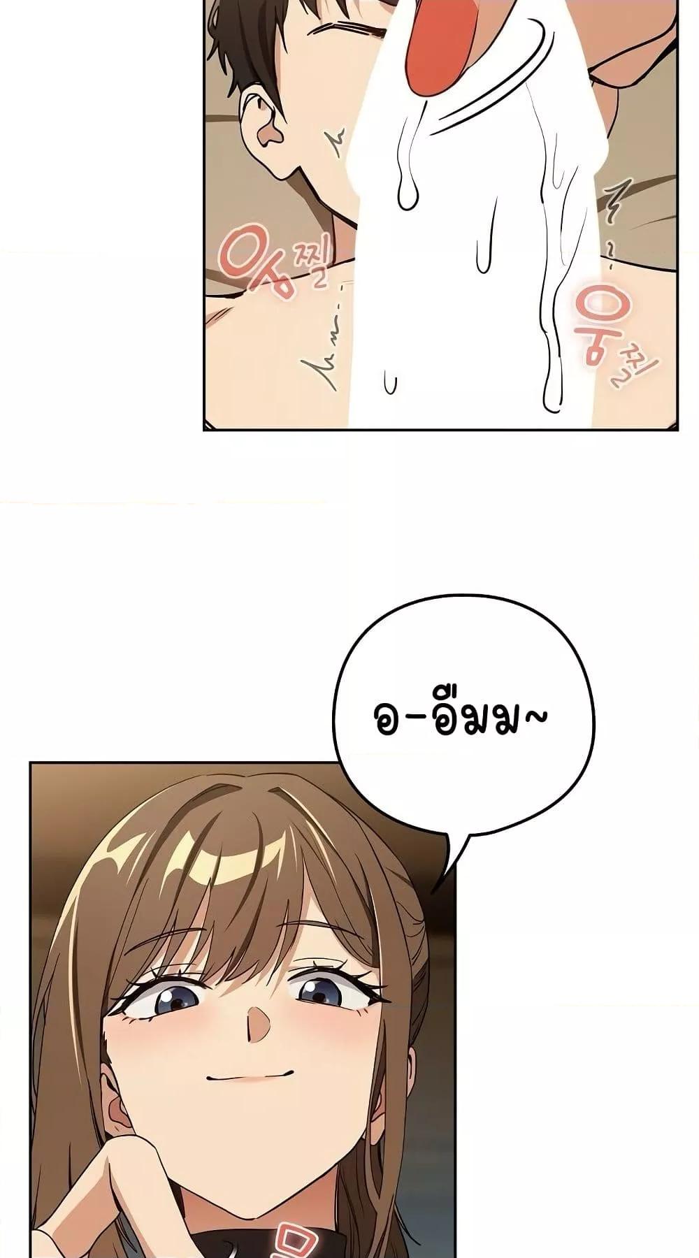 Doujin-Lc- อ่าน โดจิน มังฮวา เกาหลี ญี่ปุ่น จีน แปลไทย After Work Love Affairs ตอนที่ 1 2 3 4 5 6 7 8 9 10 11 12 13 14 ฟรี ไม่มีโฆษณา อ่าน โดจิน Manhwa เกาหลี ญี่ปุ่น จีน เรามีครบ คัดมาให้เน้นๆ โดจิน 18+ รับประกันความฟินโดย  Doujin Lc