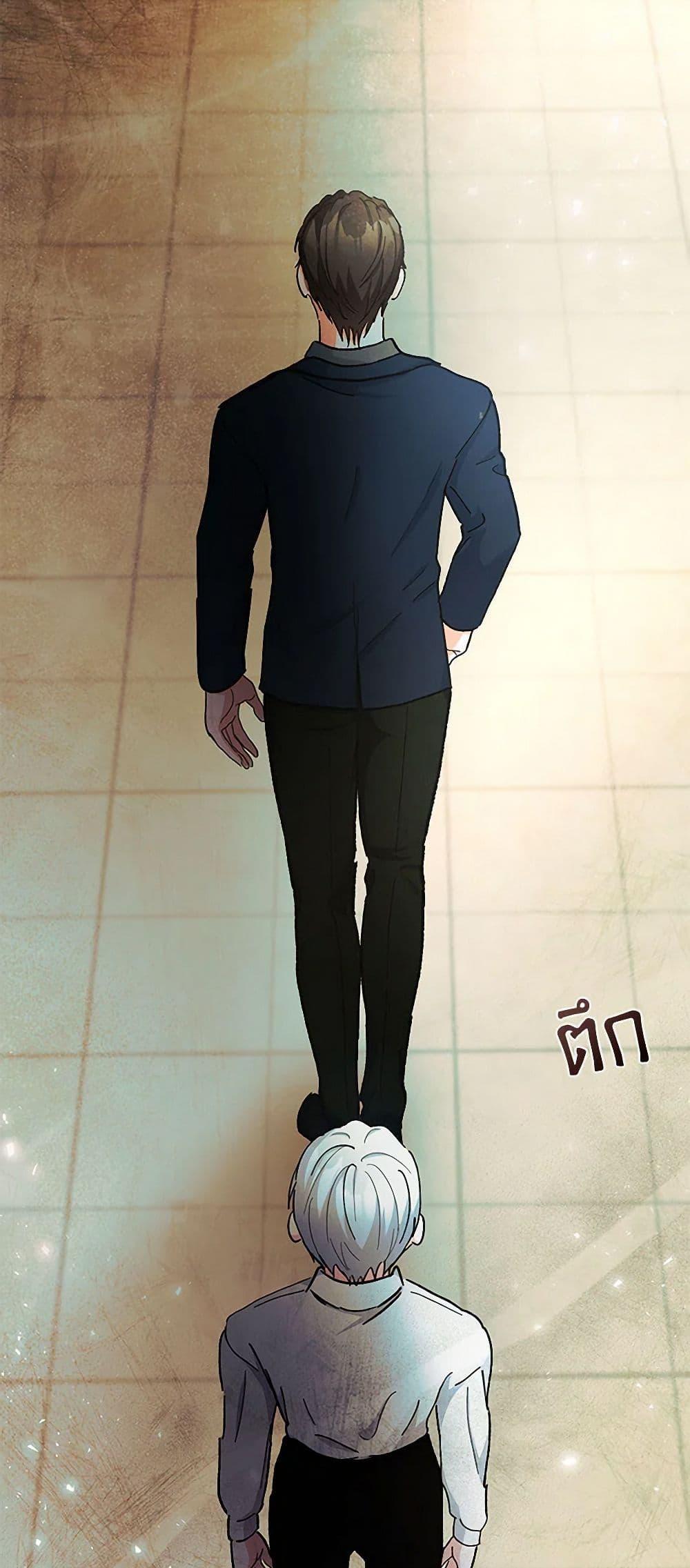 Manga-lc-com อ่านมังงะ อ่านการ์ตูน ออนไลน์ ฟรี Our Little Empress ตอนที่ 1 2 3 4 5 6 7 8 9 10 11 12 13 14 ฟรี ไม่มีโฆษณา Manga-lc - อ่าน มังงะ อ่าน การ์ตูน ออนไลน์ อ่านมังงะ ฟรี