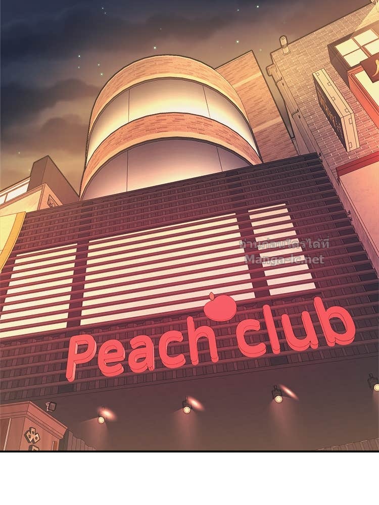 Doujin-Lc- อ่าน โดจิน มังฮวา เกาหลี ญี่ปุ่น จีน แปลไทย โคตรแกร่ง ตอนที่ 1 2 3 4 5 6 7 8 9 10 11 12 13 14 ฟรี ไม่มีโฆษณา อ่าน โดจิน Manhwa เกาหลี ญี่ปุ่น จีน เรามีครบ คัดมาให้เน้นๆ โดจิน 18+ รับประกันความฟินโดย Doujin Lc