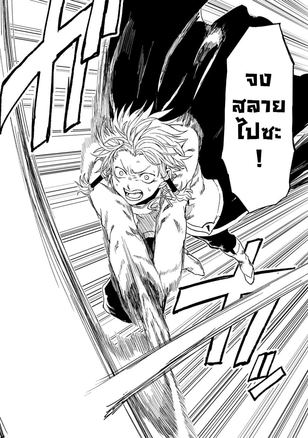 Manga-lc-com อ่านมังงะ อ่านการ์ตูน ออนไลน์ ฟรี Kokuei no Junk ตอนที่ 1 2 3 4 5 6 7 8 9 10 11 12 13 14 ฟรี ไม่มีโฆษณา Manga-lc - อ่าน มังงะ อ่าน การ์ตูน ออนไลน์ อ่านมังงะ ฟรี