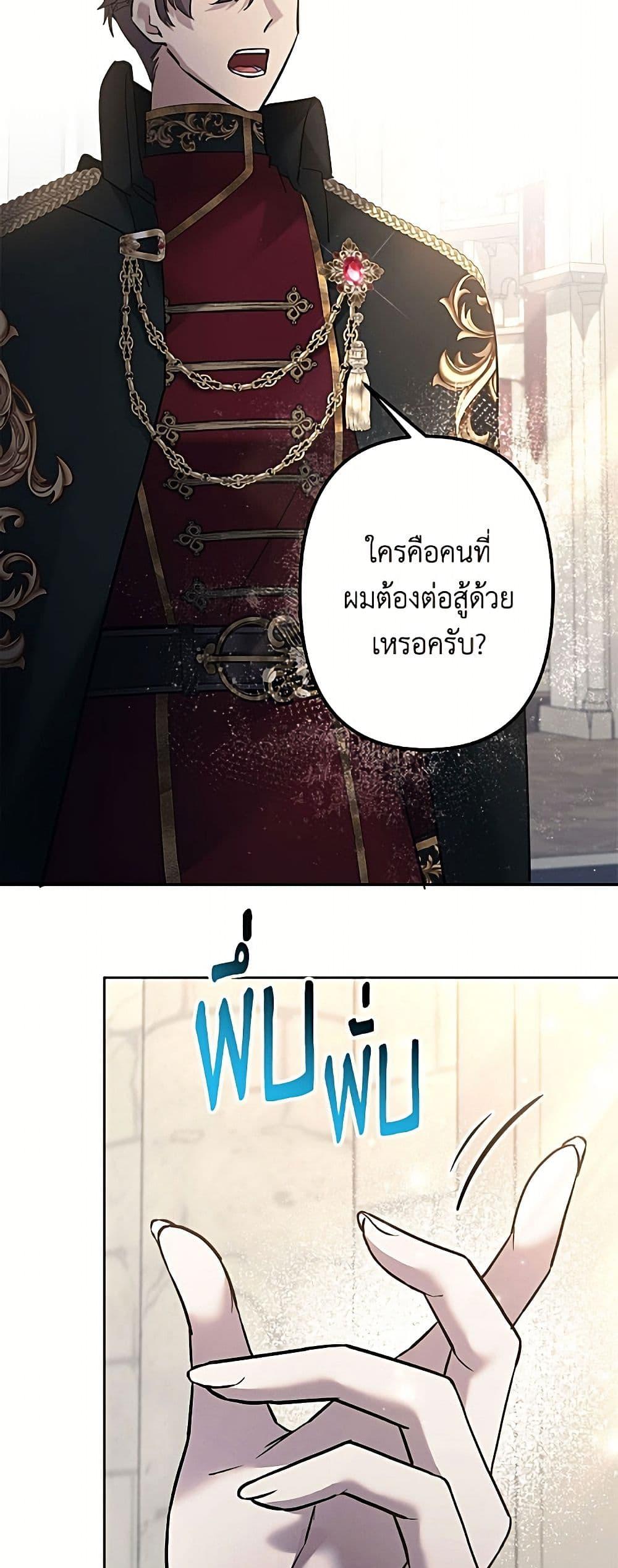 Manga-lc-com อ่านมังงะ อ่านการ์ตูน ออนไลน์ ฟรี I Need to Raise My Sister Right ตอนที่ 1 2 3 4 5 6 7 8 9 10 11 12 13 14 ฟรี ไม่มีโฆษณา Manga-lc - อ่าน มังงะ อ่าน การ์ตูน ออนไลน์ อ่านมังงะ ฟรี