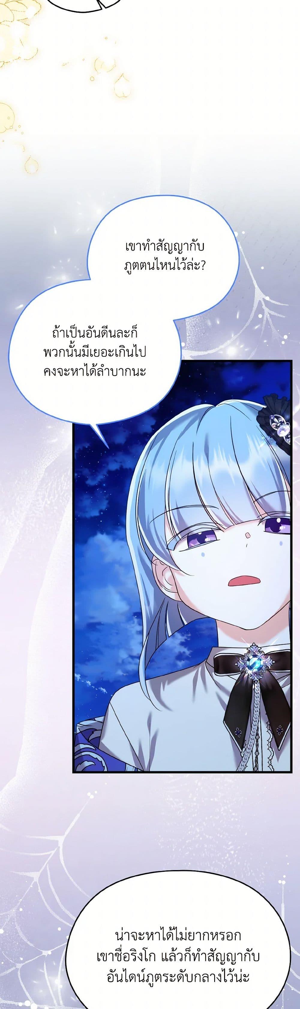 Manga-lc-com อ่านมังงะ อ่านการ์ตูน ออนไลน์ ฟรี I Don’t Want to Work! ตอนที่ 1 2 3 4 5 6 7 8 9 10 11 12 13 14 ฟรี ไม่มีโฆษณา Manga-lc - อ่าน มังงะ อ่าน การ์ตูน ออนไลน์ อ่านมังงะ ฟรี