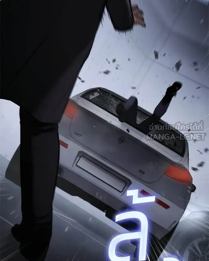 Baek XX ตอนที่ 155 รูปที่ 170