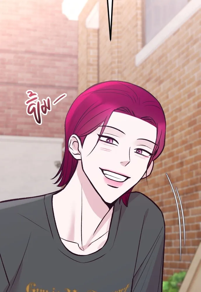 รักกันคนละครึ่งทาง ตอนที่ 31 รูปที่ 101