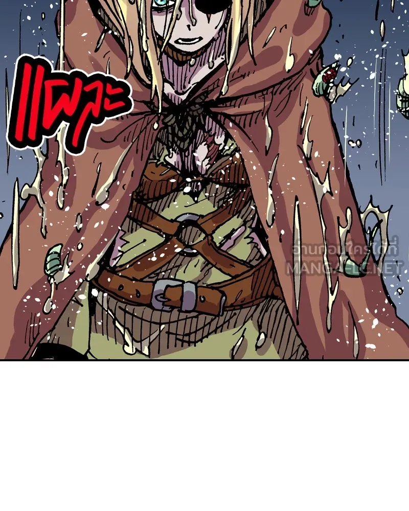 เคลวาเทส อสูรจอมราชัน ตอนที่ 37 การเคลื่อนไหวของแมลง (3) รูปที่ 48