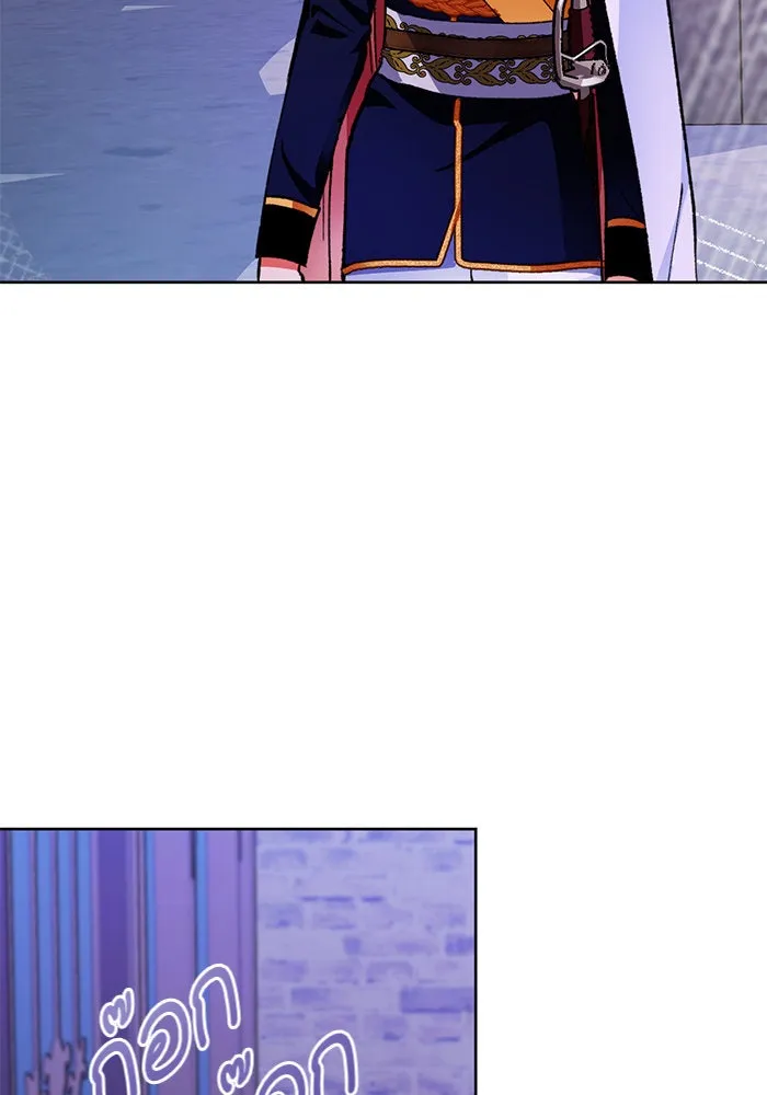 บุตรีดยุกขอไม่แต่งงานbrกับหนุ่มในฝัน ตอนที่ 19 รูปที่ 4