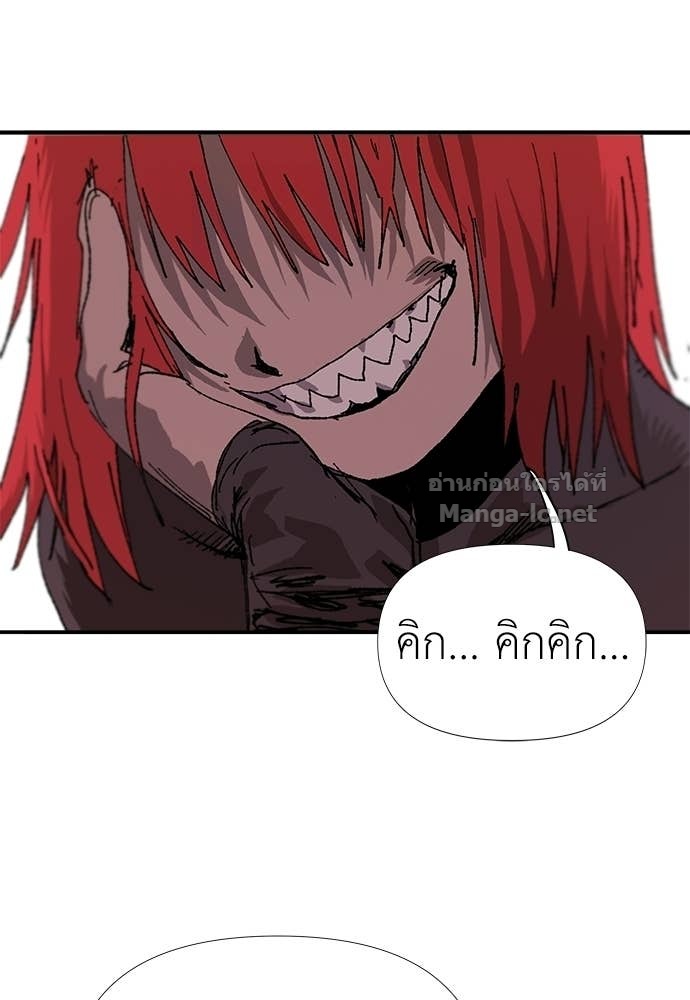 Doujin-Lc- อ่าน โดจิน มังฮวา เกาหลี ญี่ปุ่น จีน แปลไทย สารสุดท้ายจากโครงกระดูก ตอนที่ 1 2 3 4 5 6 7 8 9 10 11 12 13 14 ฟรี ไม่มีโฆษณา อ่าน โดจิน Manhwa เกาหลี ญี่ปุ่น จีน เรามีครบ คัดมาให้เน้นๆ โดจิน 18+ รับประกันความฟินโดย Doujin Lc