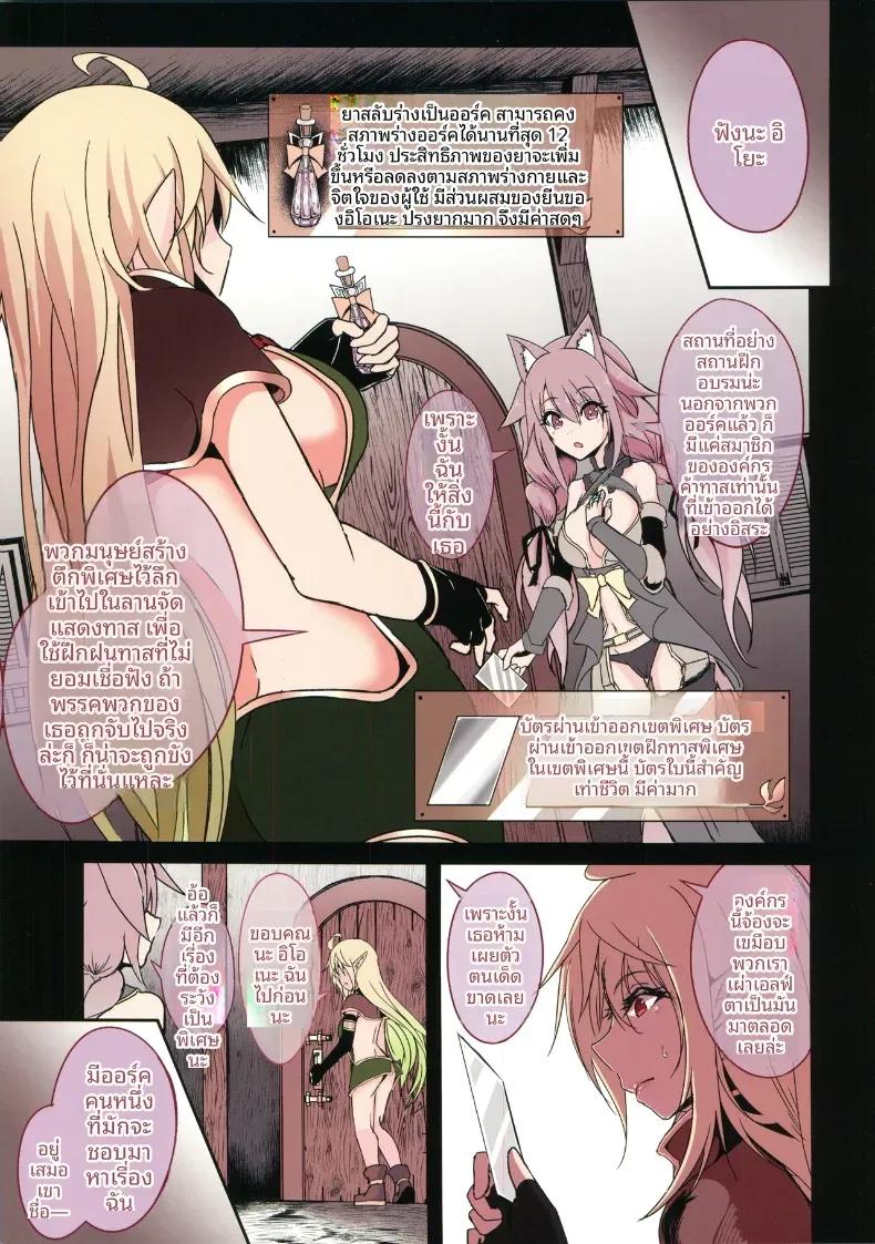 Doujin-Lc- อ่าน โดจิน มังฮวา เกาหลี ญี่ปุ่น จีน แปลไทย พลาดซะเเล้ว ตอนที่ 1 2 3 4 5 6 7 8 9 10 11 12 13 14 ฟรี ไม่มีโฆษณา อ่าน โดจิน Manhwa เกาหลี ญี่ปุ่น จีน เรามีครบ คัดมาให้เน้นๆ โดจิน 18+ รับประกันความฟินโดย  Doujin Lc